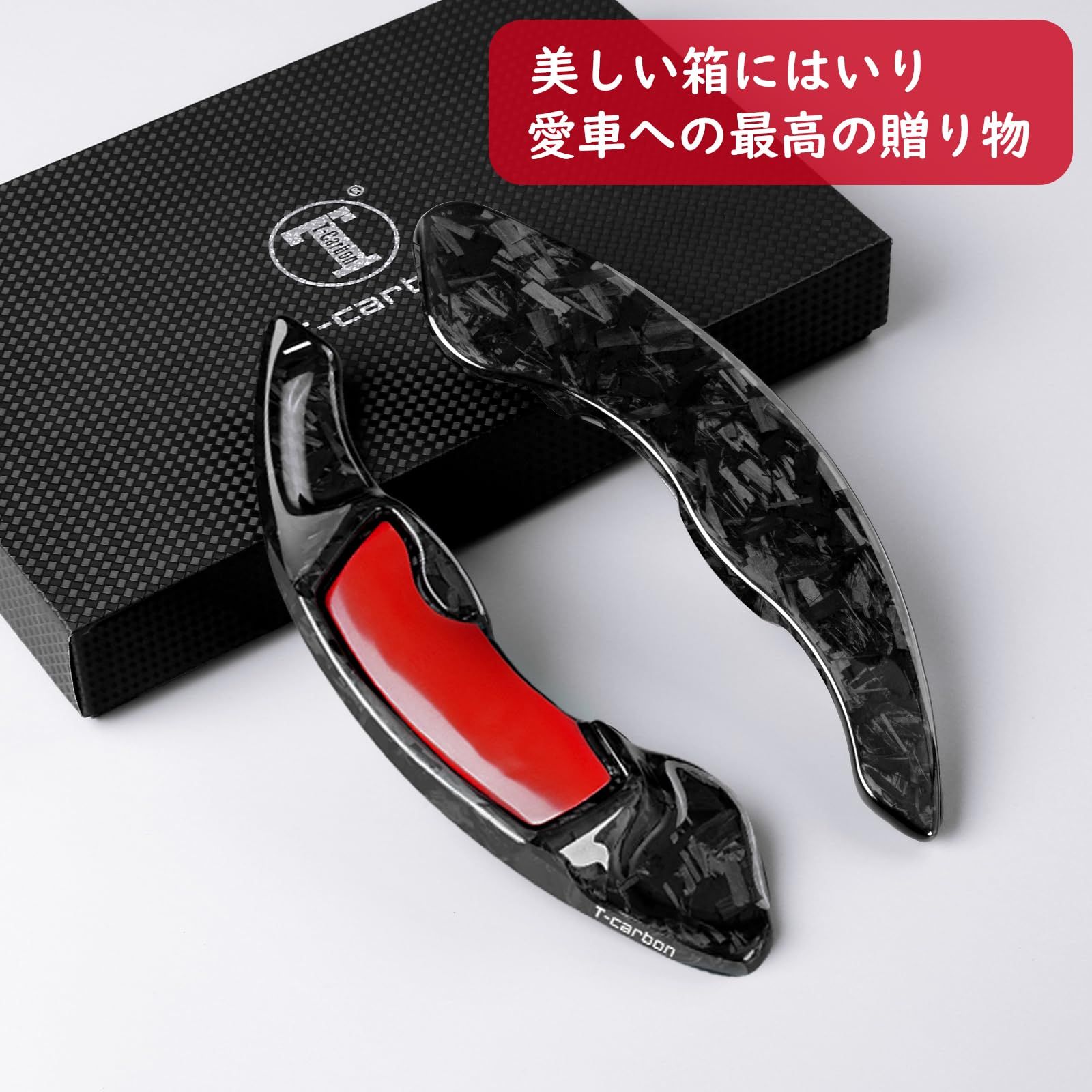 T-carbon スバル専用パドルシフトカバー リアルカーボン製 シフト 