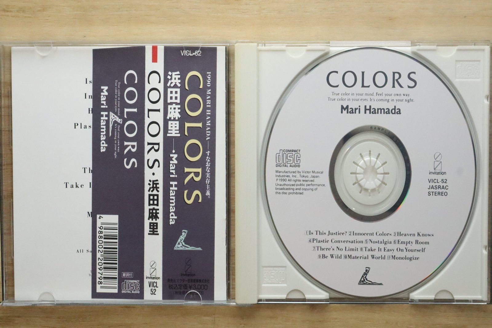 国内盤CD☆浜田麻里/Mari Hamada□ COLORS 【VICL52