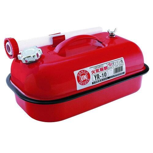 【新品・4営業日で発送】KIJIMA キジマ ケイコウタンク 10L H196.5*W402.4*D252.3mm YR-10