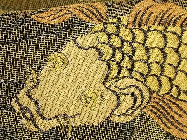 平和屋本店■極上　創業280年　誉田屋源兵衛　六通柄袋帯　田村秀治郎　純金網綾無双織　鯉　金糸　証紙・共箱付き　逸品　DZAB1286kh5 平和屋本店□極上 創業280年 誉田屋源兵衛 六通柄袋帯 田村