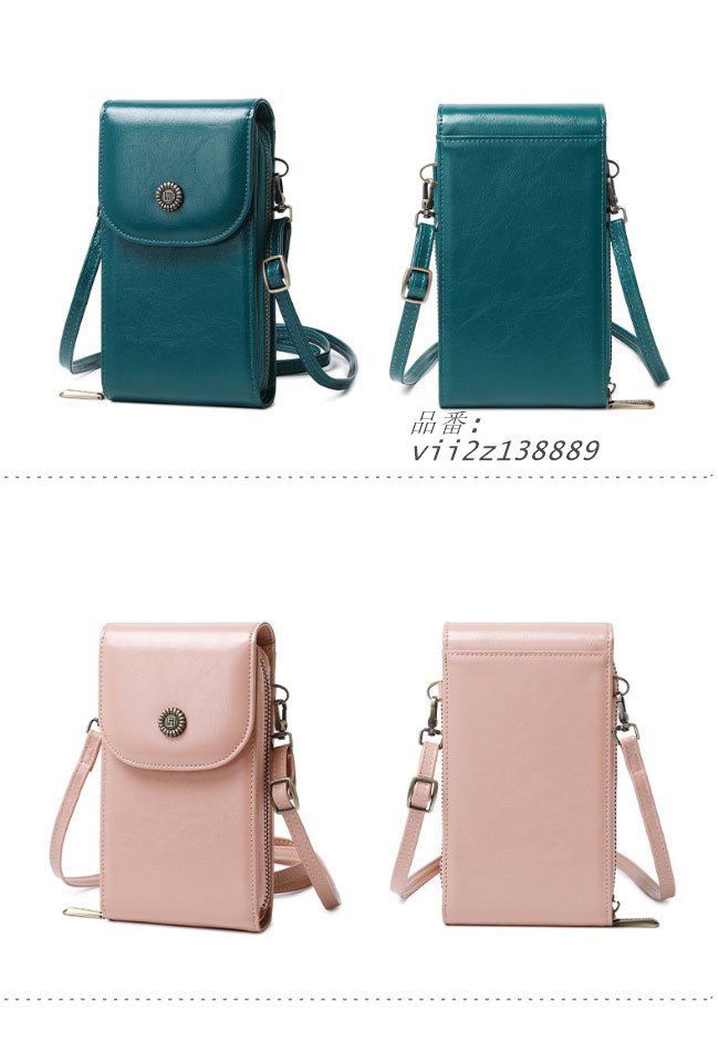 オールドコーチ グラブタンレザー ポーチ グリーン 深緑 男女兼用