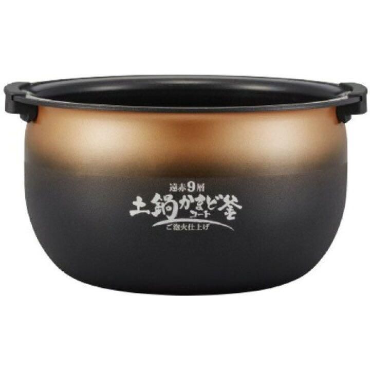 タイガー魔法瓶 JPI-S180KT 圧力IHジャー炊飯器1升 スレートブラック