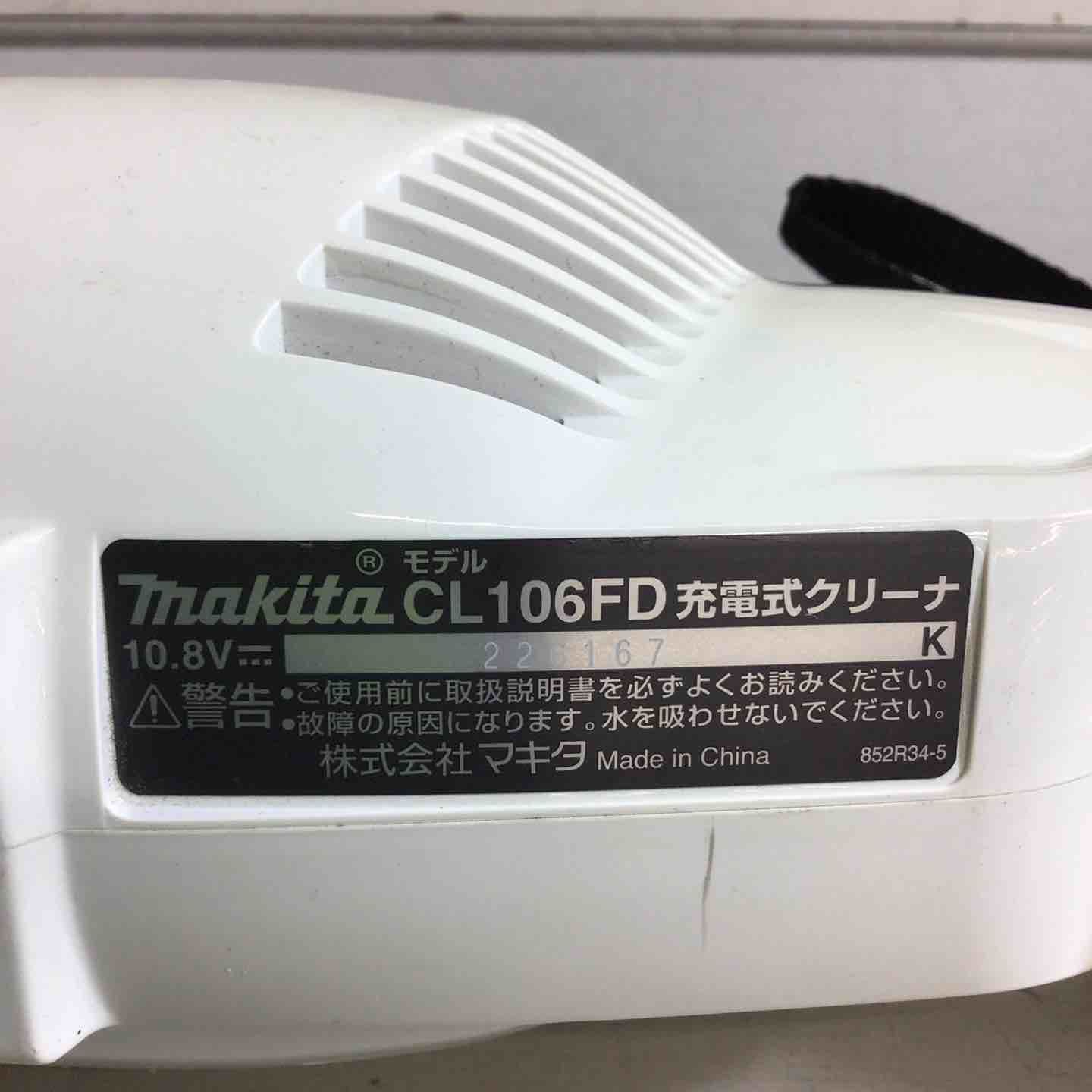 makita