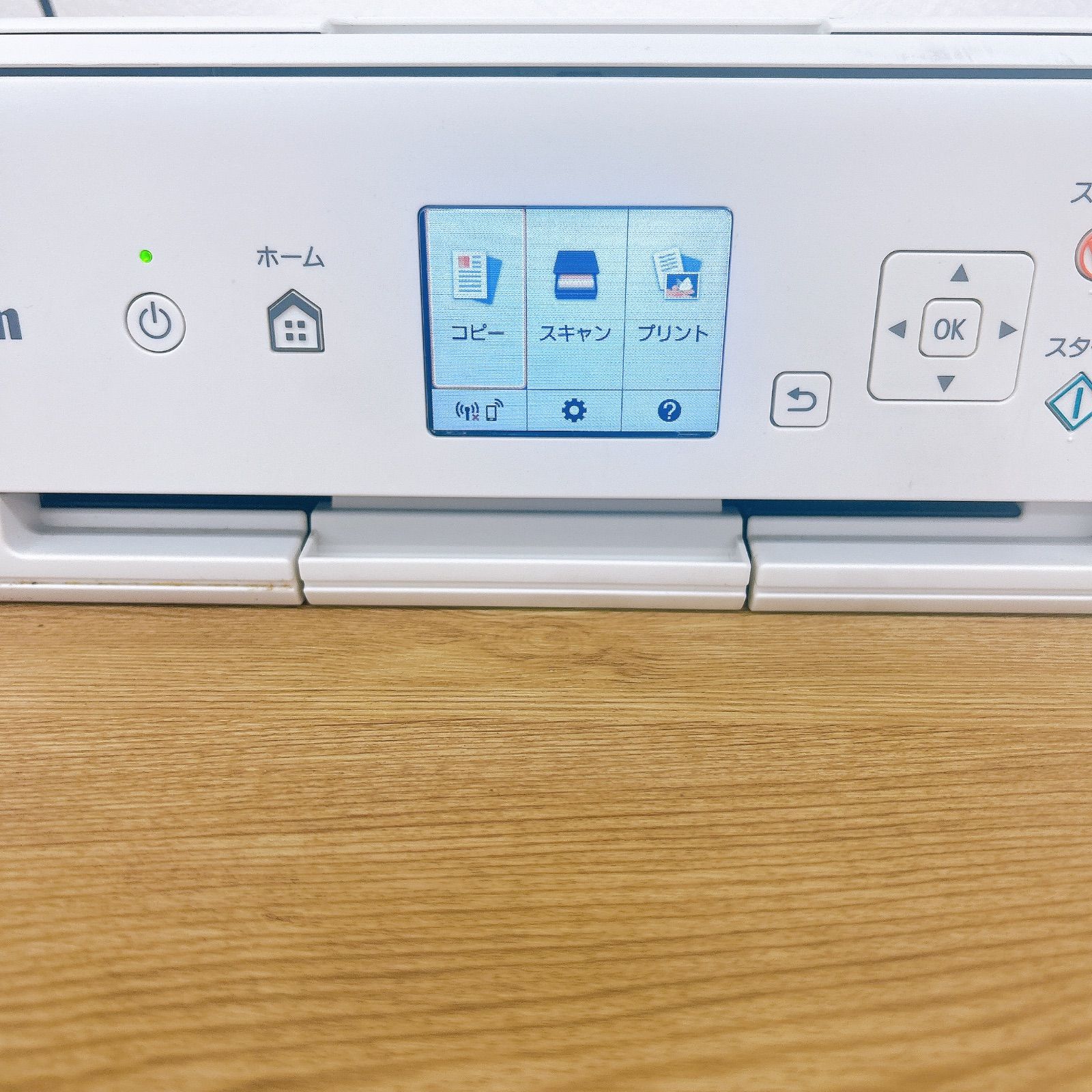 キャノン Canon PIXUS TS5030 通電確認済み Canon キヤノン インクジェットプリンター TS5030通電のみ確認済Z-C
