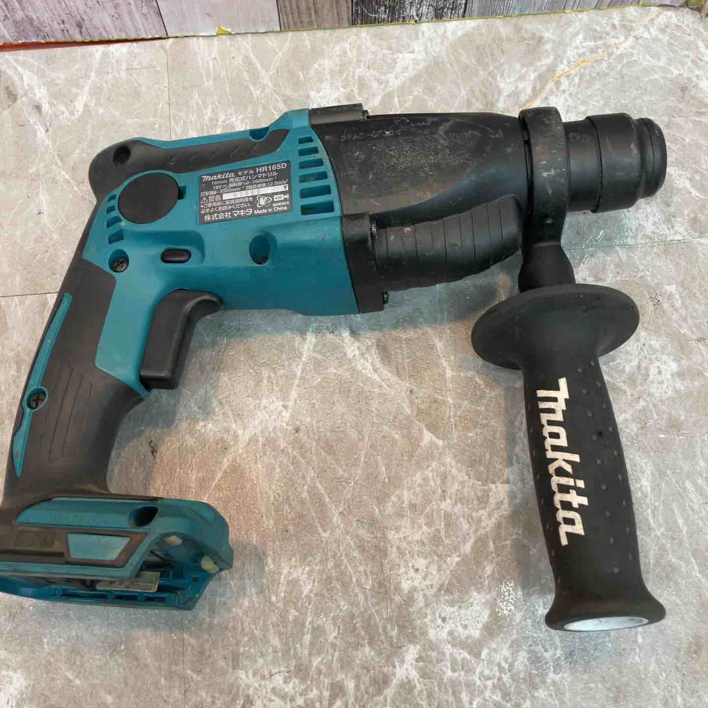マキタ コードレスハンマドリル