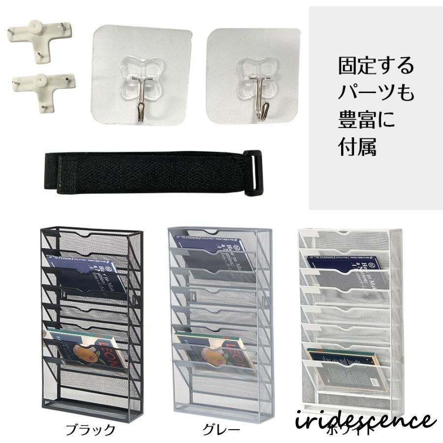 整理用品 収納ケース