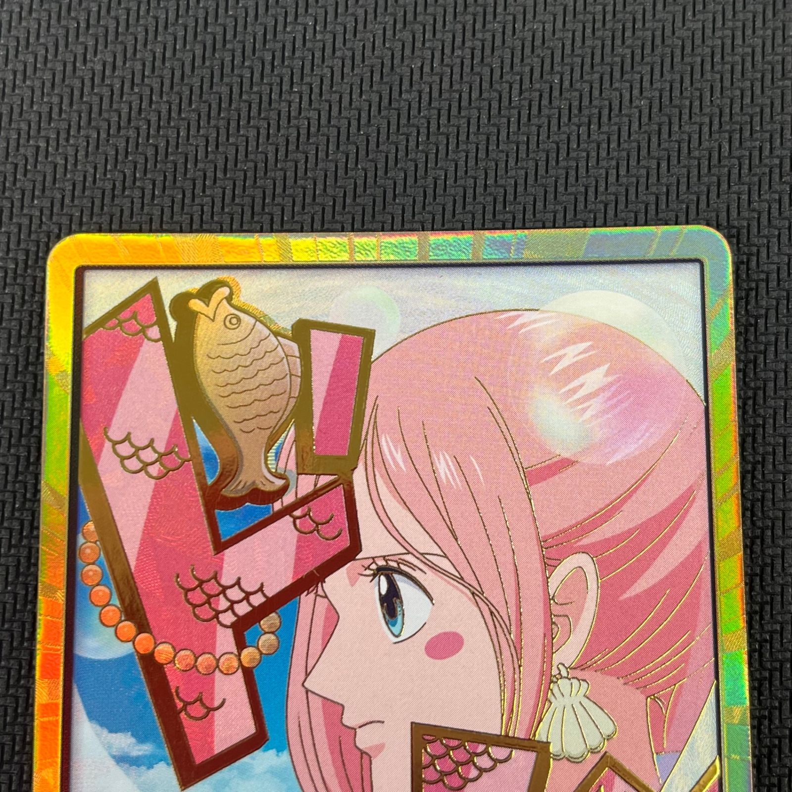 ドン!!カードしらほし　おまけつき ドン!!カード(しらほし)【-】{-} - カードラッシュ ワンピース
