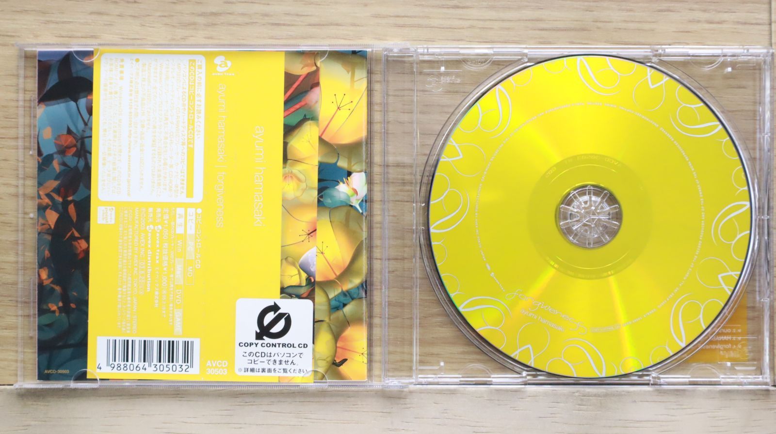 アバンティーズ 初回限定盤 CD 国内盤CD☆吉川晃司/K ji Kikkawa□ A-LA-BA・LA-M-BA
