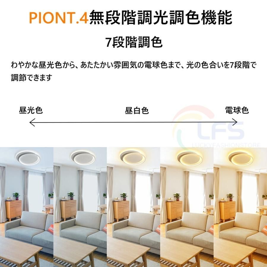 北欧
