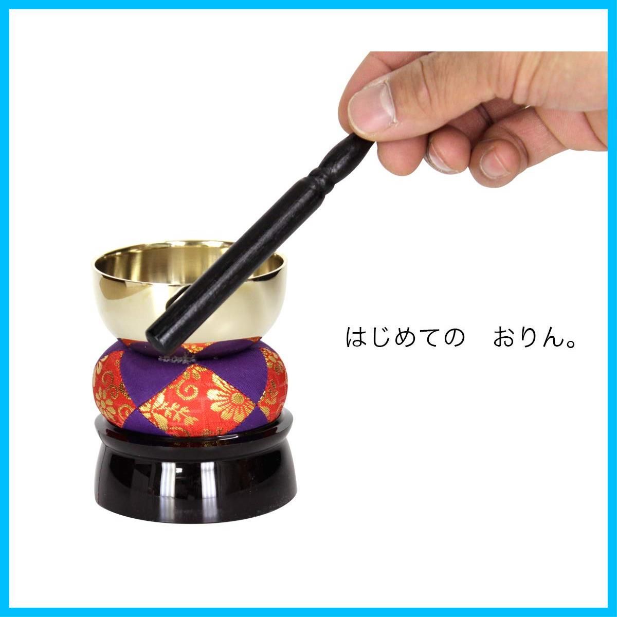 モダン