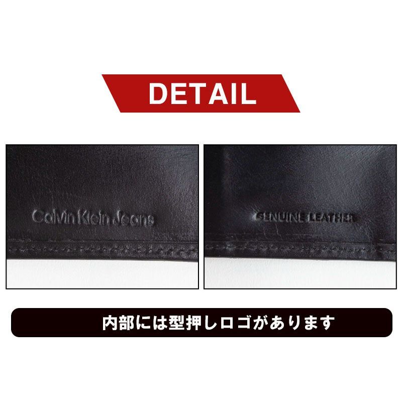 カルバン・クライン Calvin Klein 専属BOX入り 二つ折り財布 レザー メンズ 31kj130003