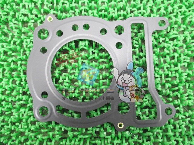 マジェスティ125 シリンダーヘッドガスケット 在庫有 即納 ヤマハ 純正 新品 バイク 部品 5CA 車検 Genuine