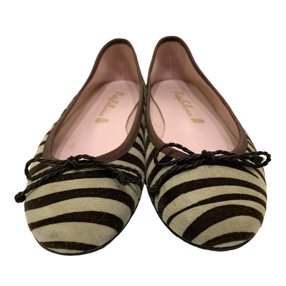 Pretty Ballerinas ゼブラ柄 バレエシューズ 【公式通販】