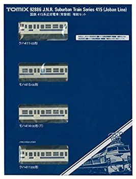 Amazon | TOMIX Nゲージ 415系 常磐線 基本セット A 92884 鉄道