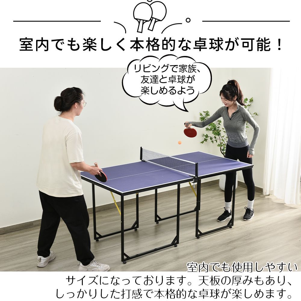 コンパクト