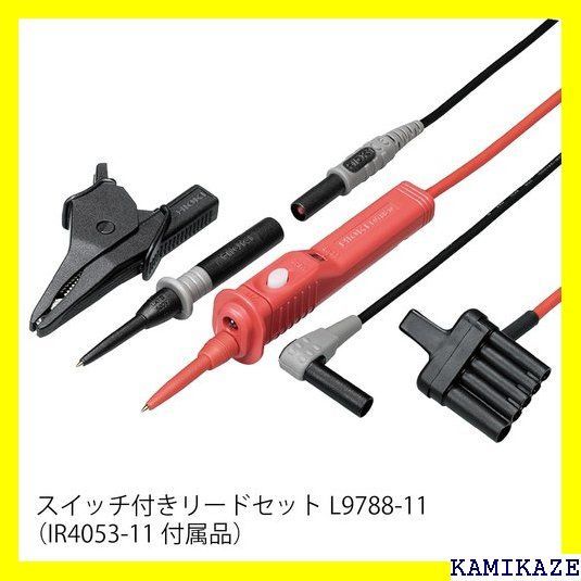 ☆便利_Z015 HIOKI 日置電機 絶縁抵抗計 IR4053-11 00 デジタル 太陽光