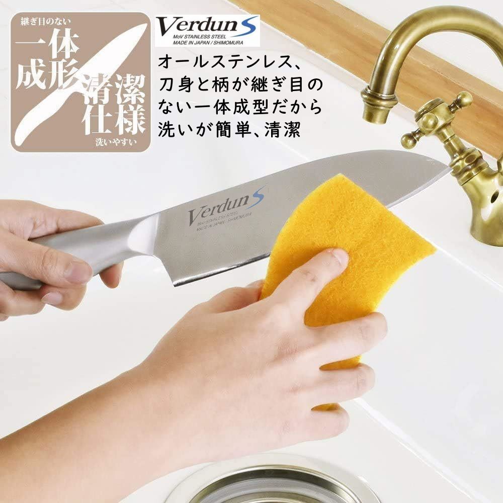 ステンレス 牛刀 30cm 東京杉本 牛刀 CM2130 ぽち 杉本 合金鋼