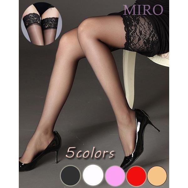 すべり止めレースのついたガーターストッキング ST-2132 - メルカリ