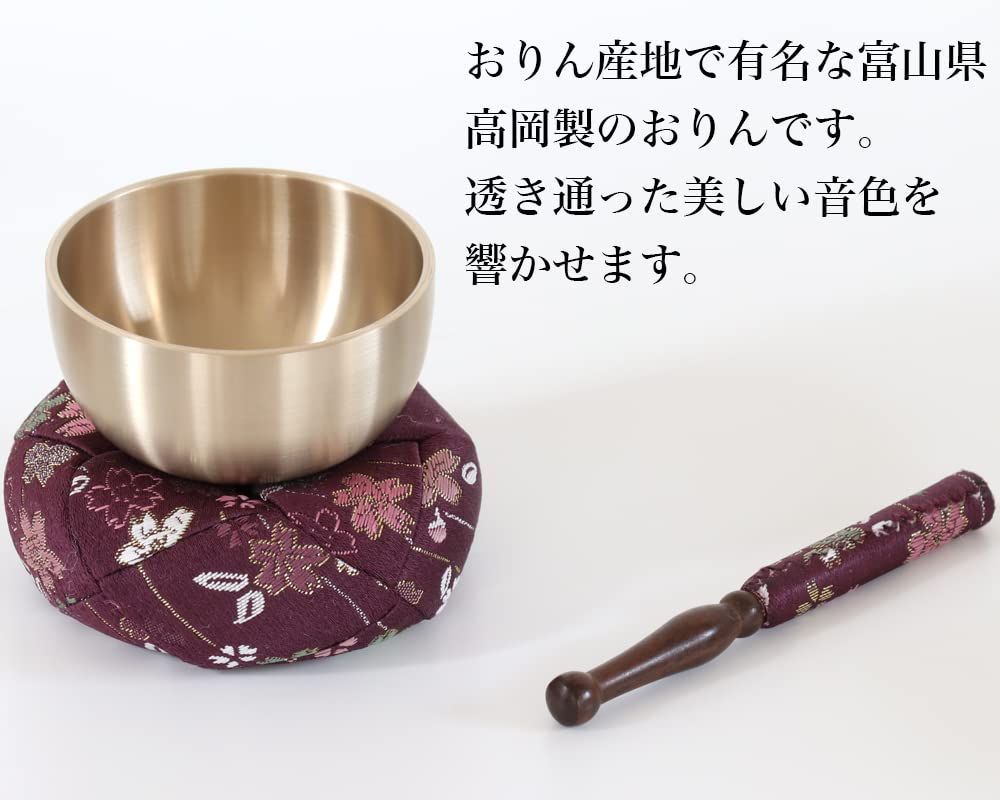 2.8寸 直径8.5cm
