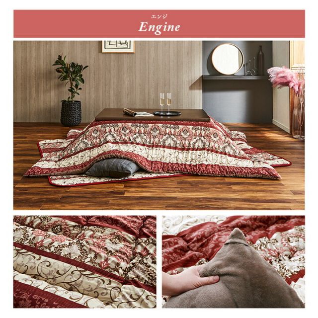 こたつ布団 掛敷セット ふっくら 日本製 エレガンス柄 高級感 正方形