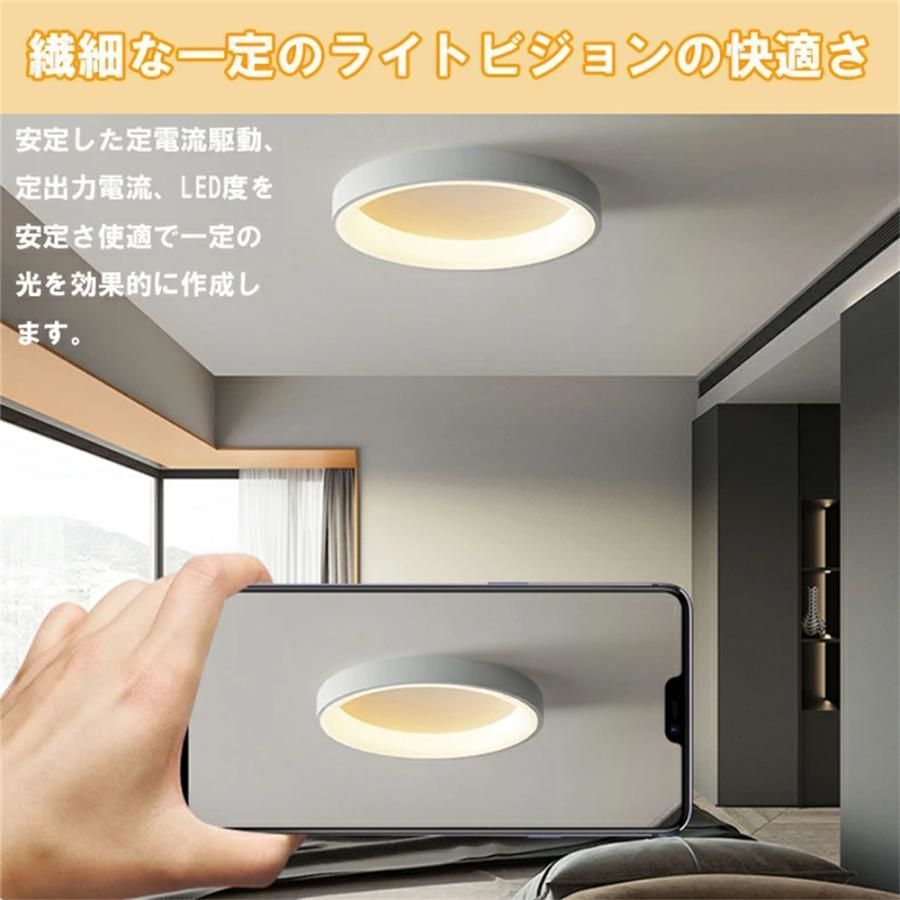 省エネ