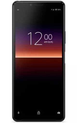 SONY Xperia 10 II （SOV43） au / UQ 中古美品 SONY Xperia 10 II