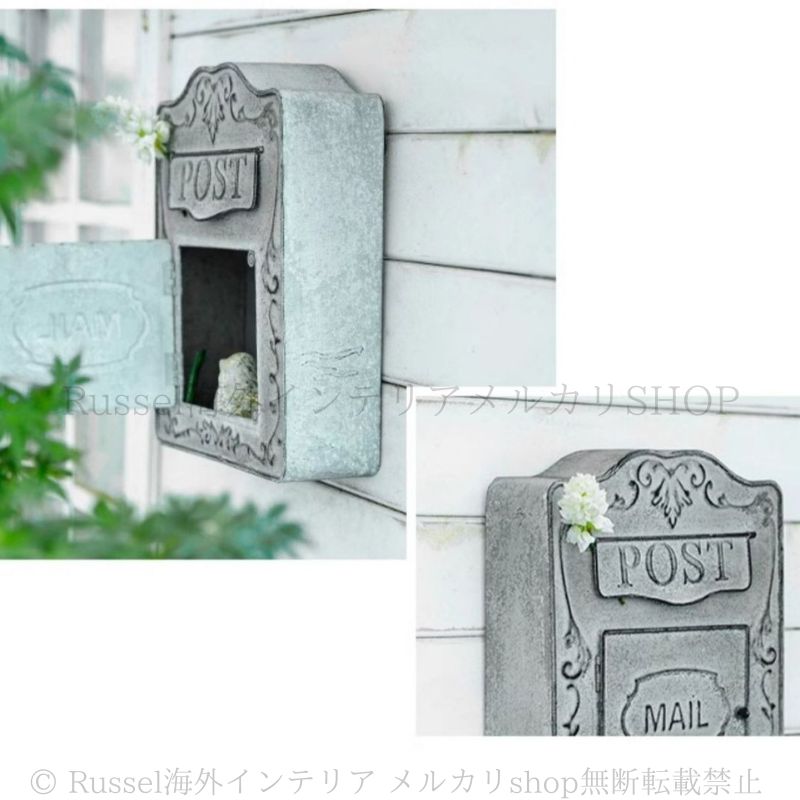 置物 外国 ポスト 郵便受け風 (グリーン) 置物 外国 ポスト 郵便受け風 (グリーン) ポスト 郵便ポスト 郵便受け