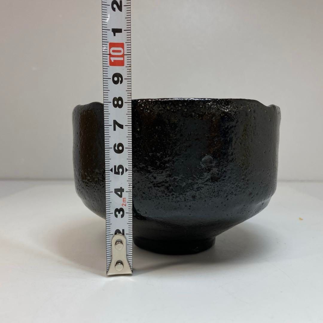 川崎和楽造 長次郎写