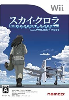 【中古】「非常に良い」スカイ・クロラ イノセン・テイセス - Wii