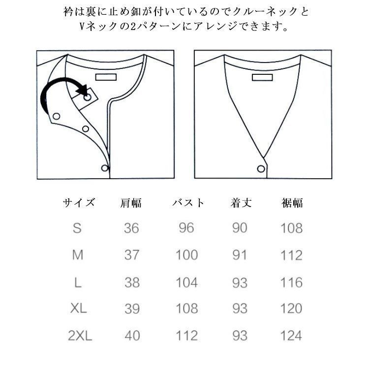 ダウンベスト ロング レディース 中綿ベスト Vネック ロングベスト 中綿 キルティングベスト キルトベスト 秋冬 軽量 薄手 防寒 保温 あたっか 暖かい ライトダウン インナーダウン ベスト コー erika7550 NEXPOTALLINN_EU