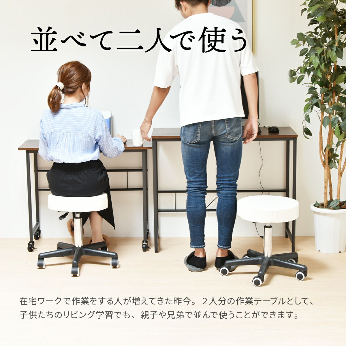 デスク l字 パソコンデスク ネストデスク L字 重ねて収納 ダブルデスク