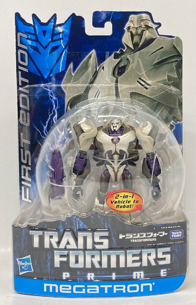 タカラトミ- コレクション メガトロン(ファーストエディション) 未開封