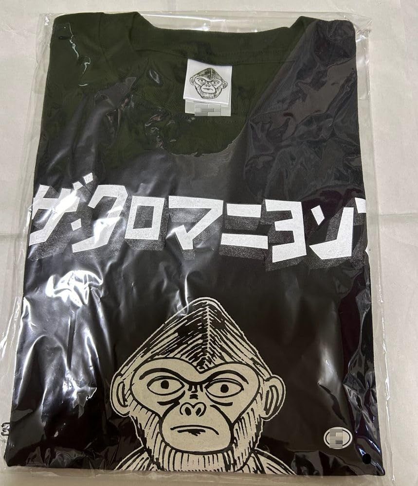 ザ・クロマニヨンズ Tシャツ 高橋ヨシオ 黒 (XL) - メルカリ ザ・クロマニヨンズ Tシャツ 高橋ヨシオ 黒 (XL) - メルカリ