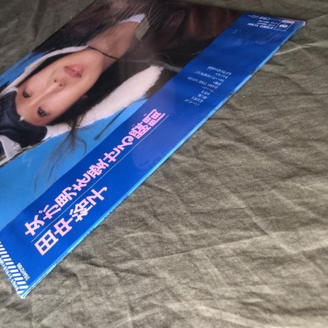 傷なし美盤 良ジャケ ポスター付 激レア 両面マト1A1 1987年 田中裕子