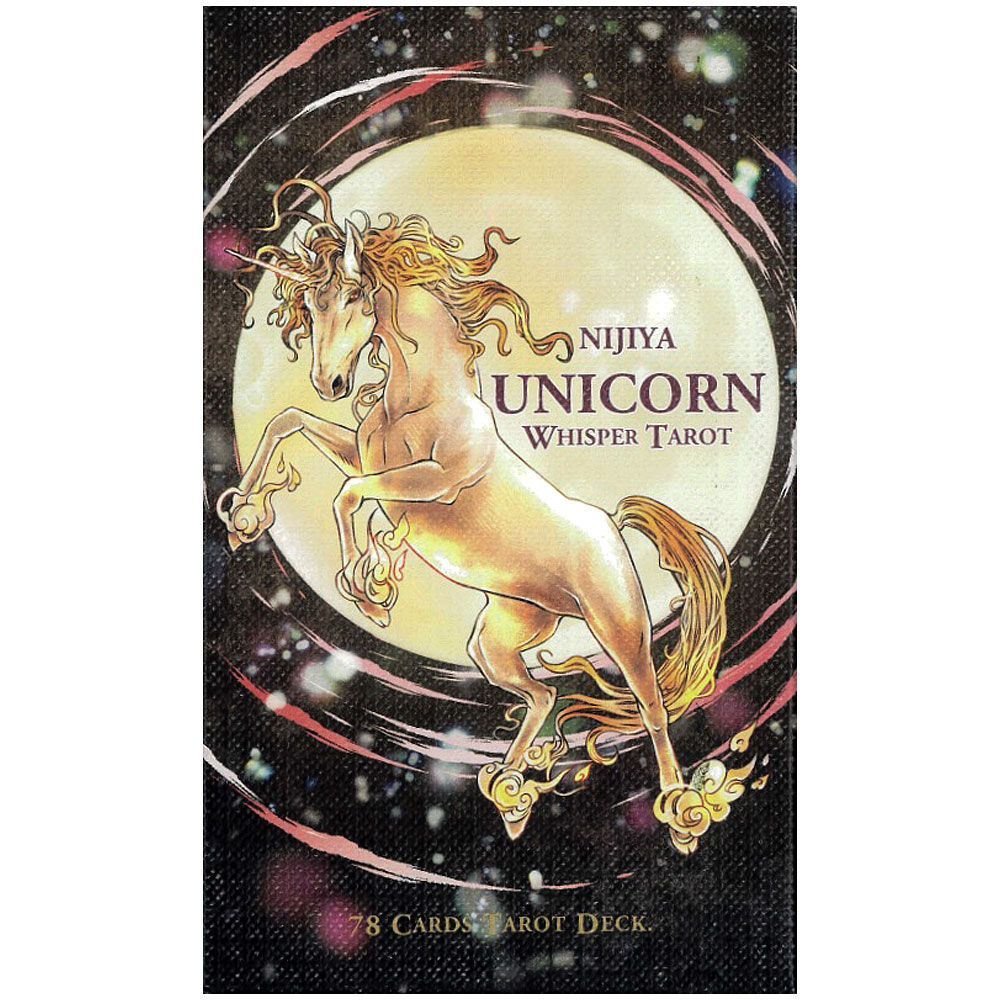 絶版 マジカルユニコーンオラクルカード 日本語版