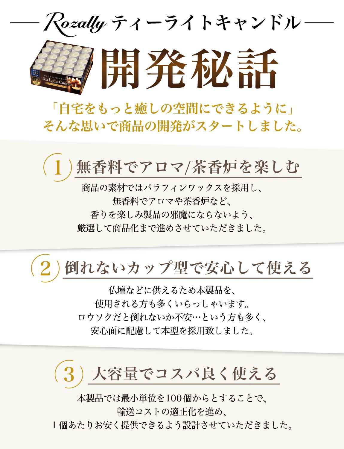 4時間 6時間