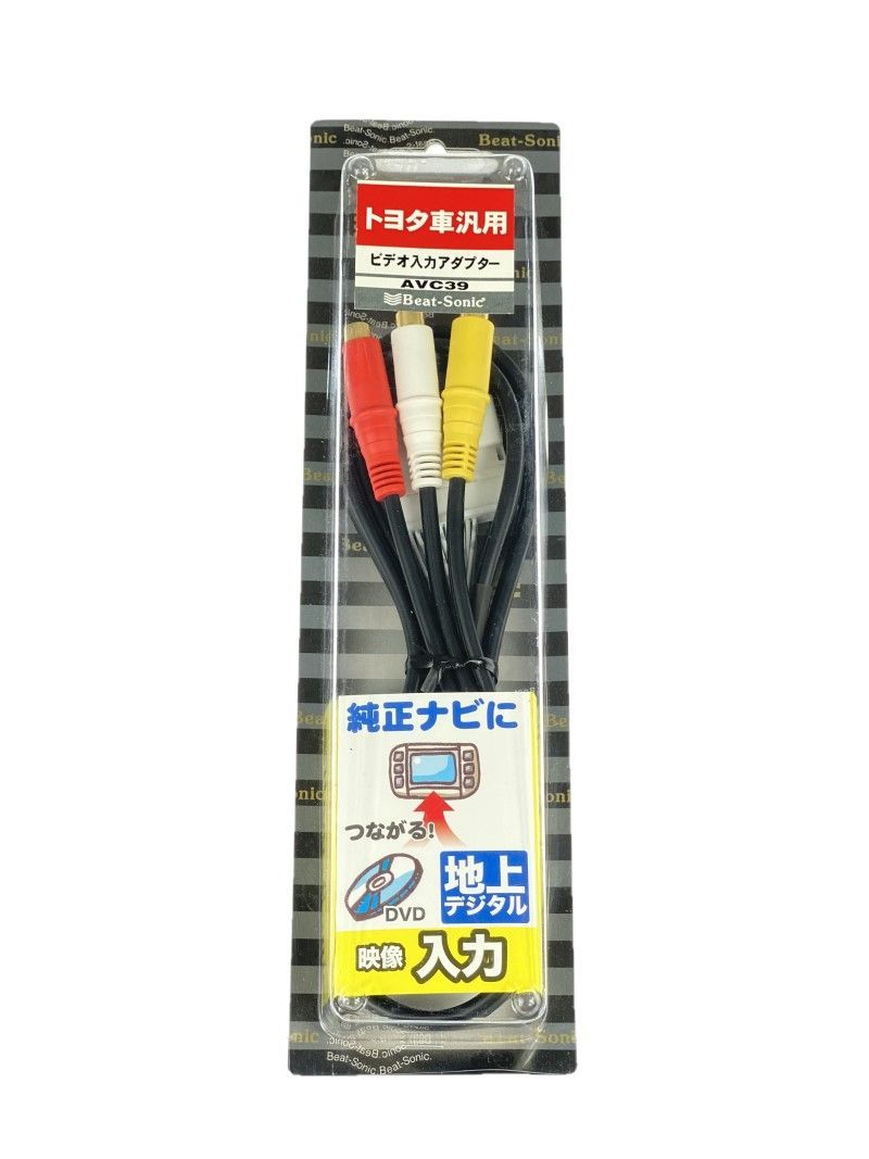 ビートソニック avc39トヨタ車汎用 ビデオ入力アダプター