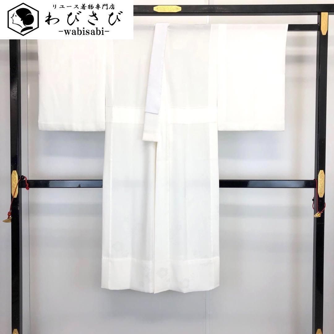 長襦袢 単衣 辻が花模様 白色 半衿付 J-210