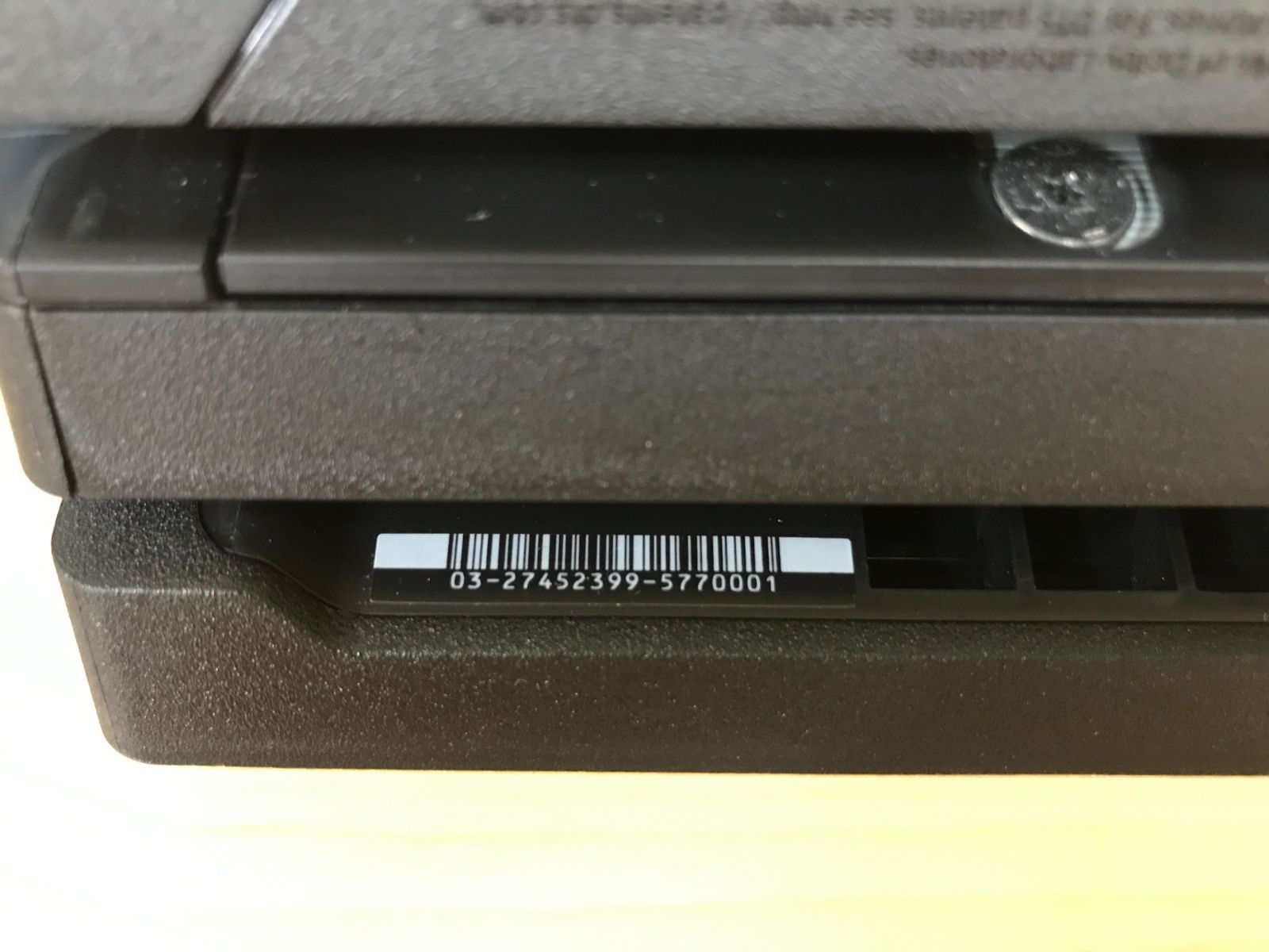 Playstation4 1TB
