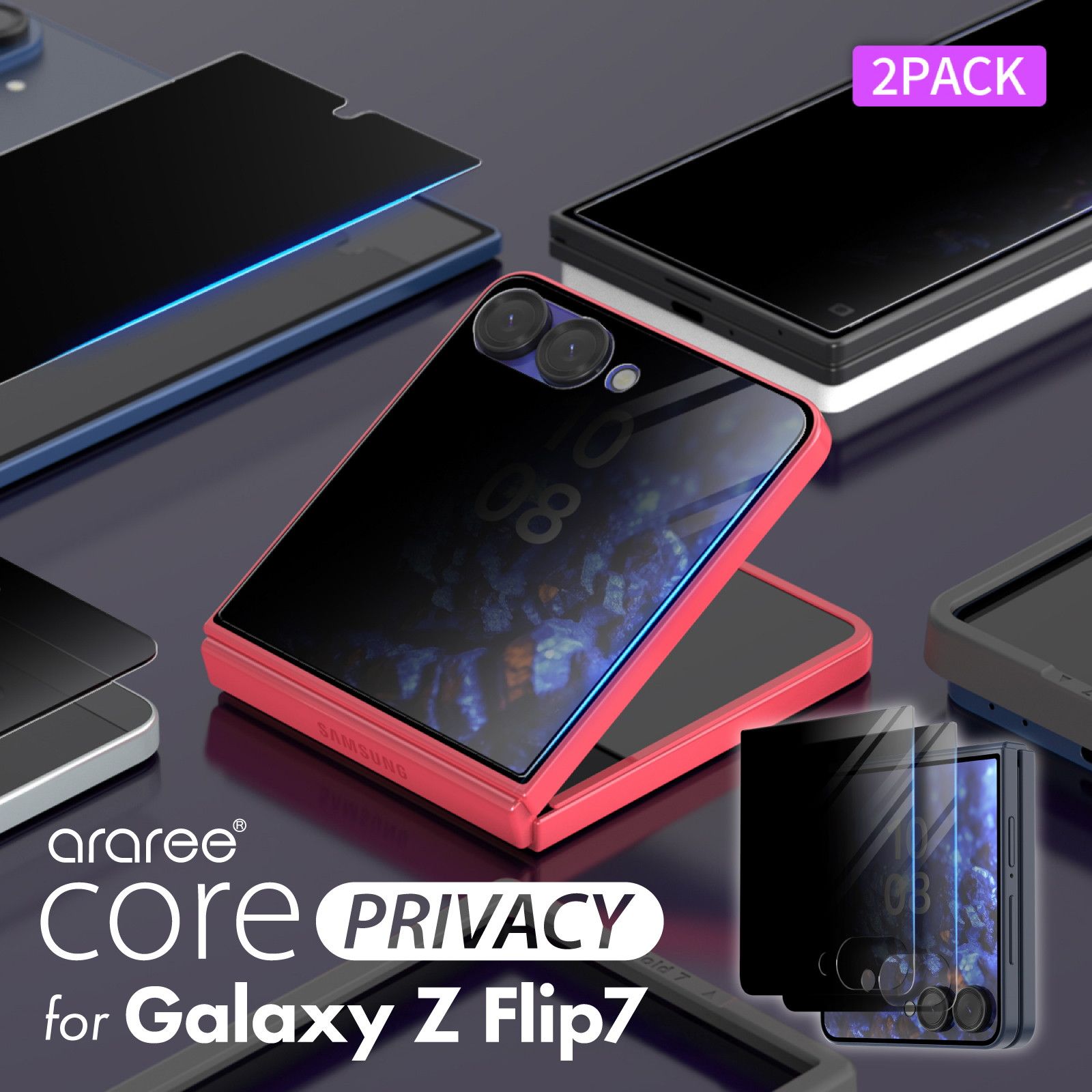 Galaxy Z Flip7 ガラスフィルム 2枚 セット 覗き見防止 9H