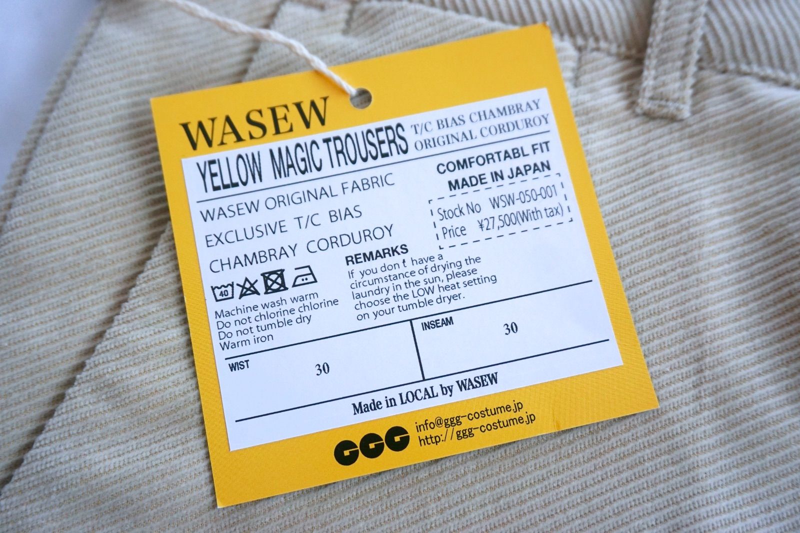 WASEW ワソー YELLOW MAGIC TROUSERS イエローマジックトラウザーズ - メルカリ