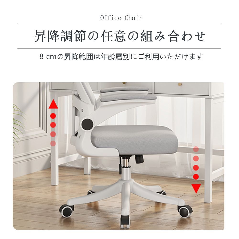 在宅