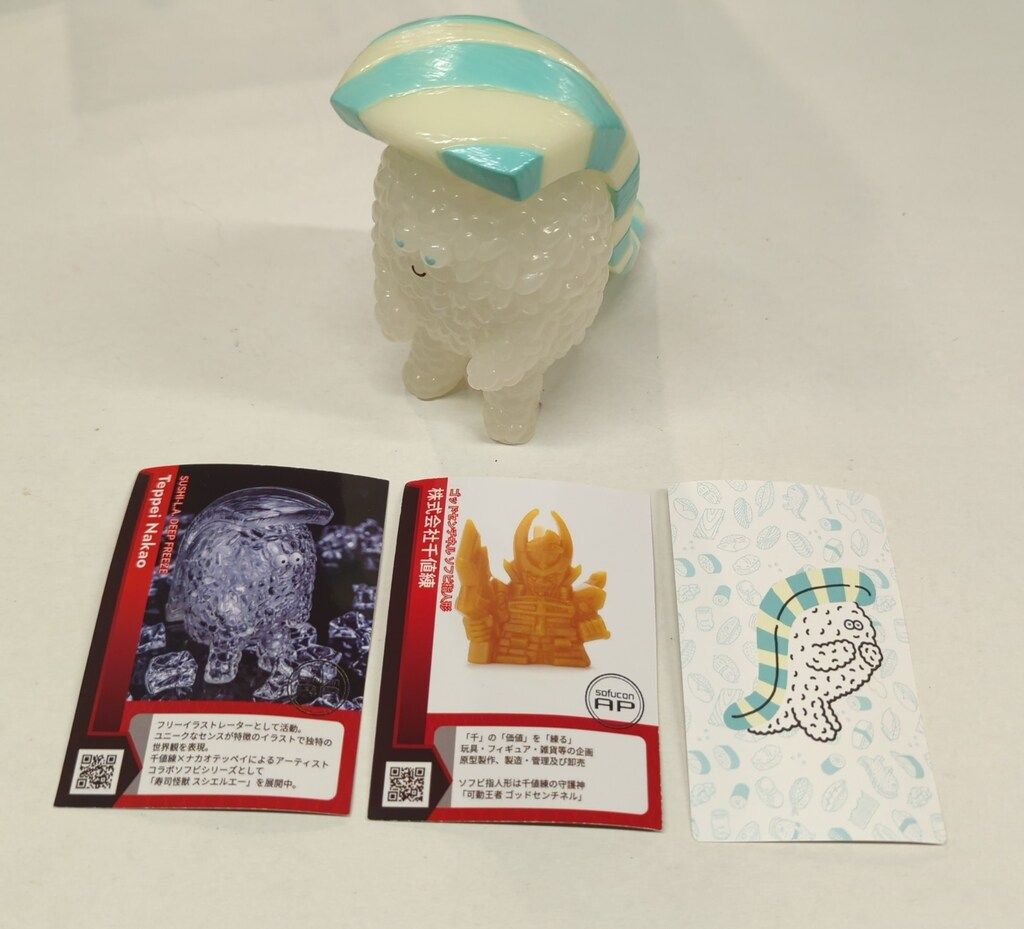 千値練 千値練の寿司怪獣シリーズ スシエルエー LOVELY SUSHI 千値練 千値練の寿司怪獣シリーズ スシエルエー LOVELY SUSHI