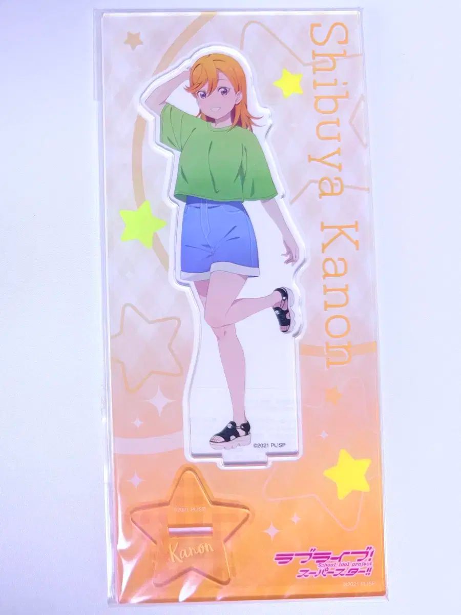 ラブライブ! SuperStar リエラ 渋谷 キヤノン アクリル スタンド
