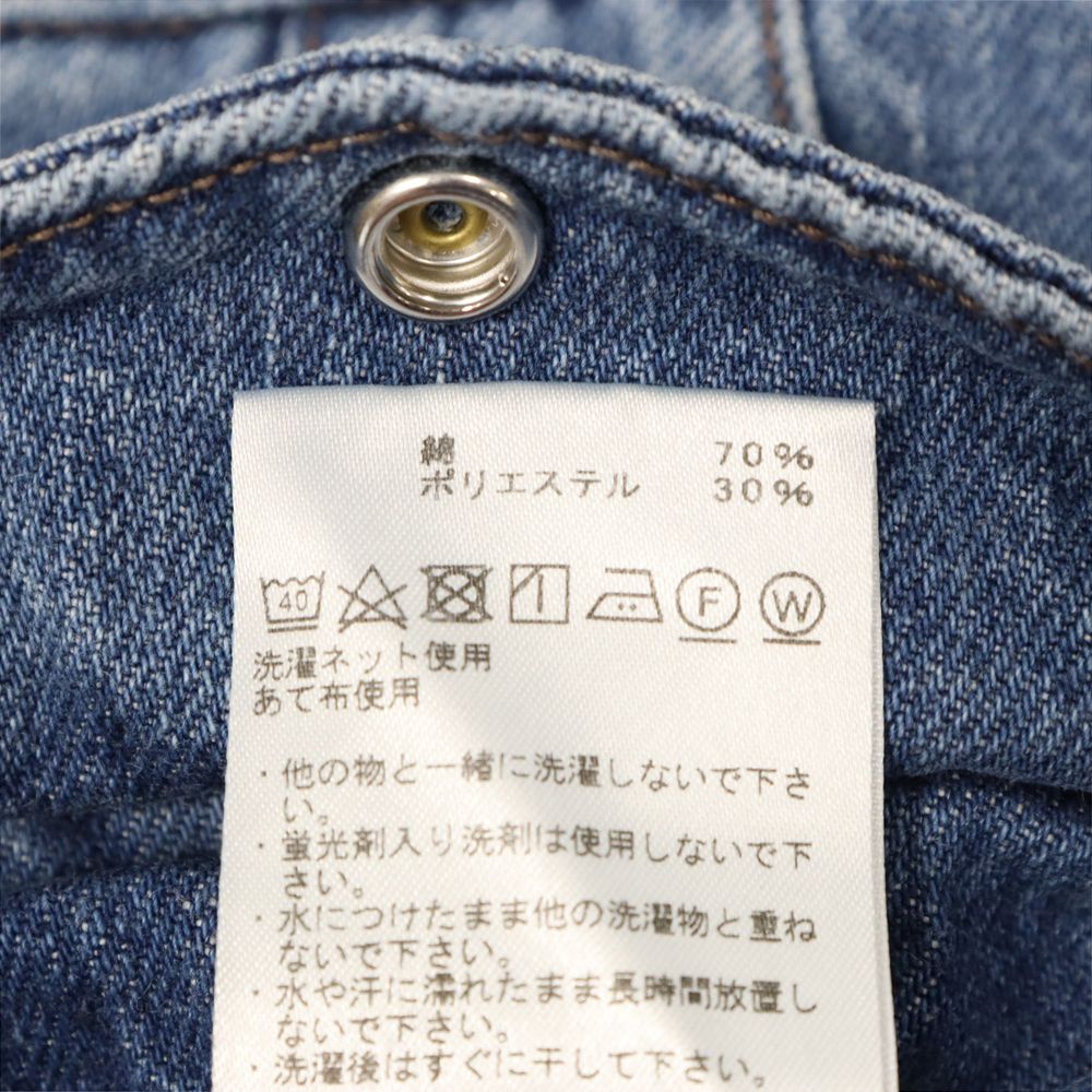 THE NORTH FACE PURPLE LABEL (ノースフェイスパープルレーベル) Denim