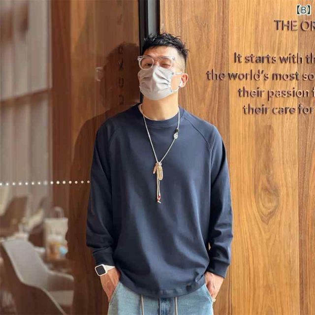 [M]メンズ ファッション 服 男性用 オシャレ シンプル 大人 かっこいい 大きいサイズ ストリート 紳士服 厚手 綿 レトロ 白 長袖 T シャツ 春秋 カジュアル 無地 ラウンドネック シャツ