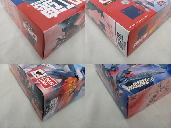 ROBOT魂 ＜SIDE AB＞ ビアレス(赤い三騎士機) 魂ウェブ商店限定 聖戦士