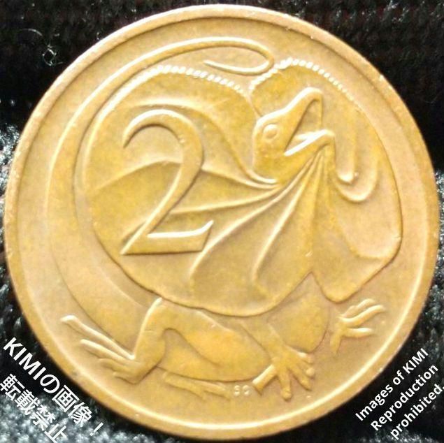 2セント エリザベス 2世 2番目の肖像画 1984 貨幣芸術 KIMIcoins Coin 