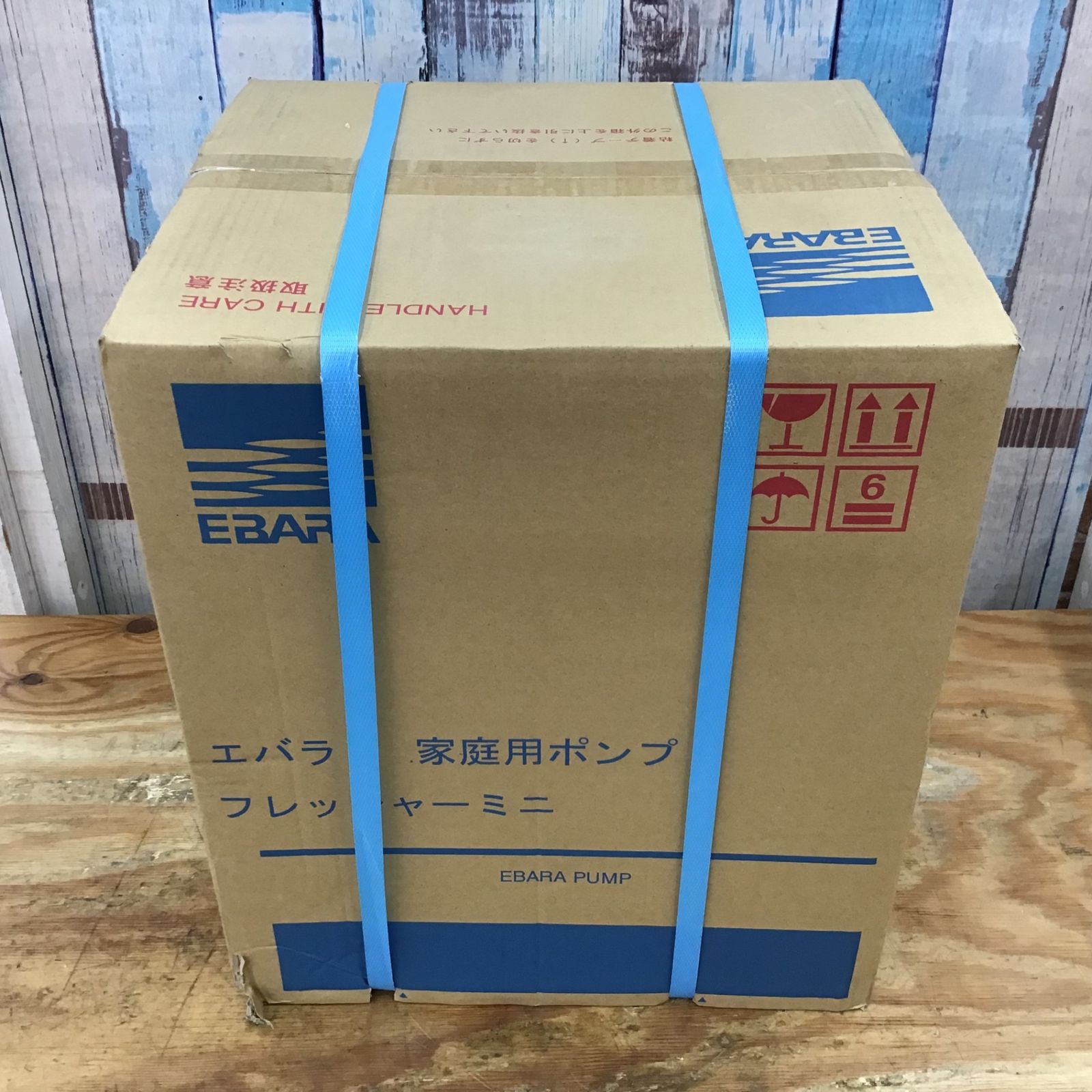 エバラポンプ(荏原製作所) 浅井戸用インバータポンプ 32HPE0.4S HPE106【柏店】