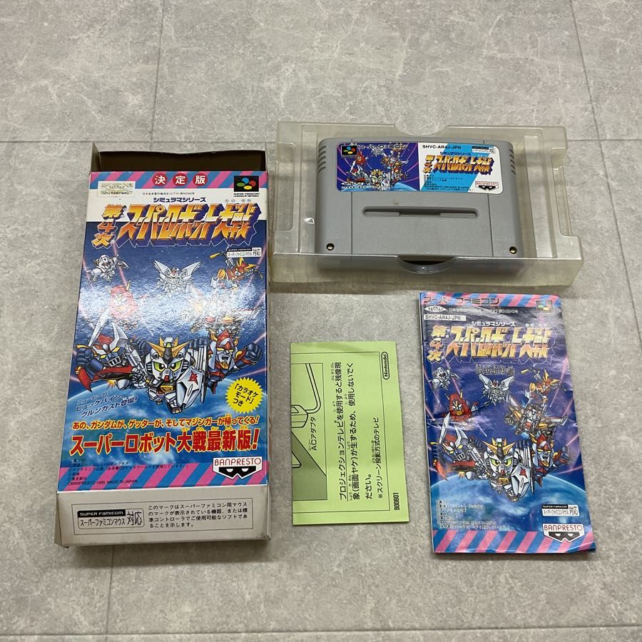 スーパーファミコン/スーファミ/SFC 第4次スーパーロボット大戦